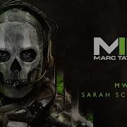 Mwii Main Theme Official Call Of Duty Modern Warfare Ii Soundtrack