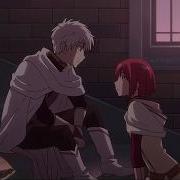 Akagami No Shirayukihime Amv