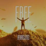 Firelite Free