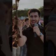 Инструментальная Музыка Кавказа