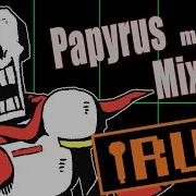 Papyrus Makes A Mixtape Rus