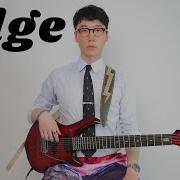 Edge Rezz Cover