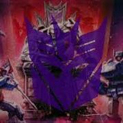 Anthem Of The Decepticons