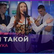 Сборник Миа Бойко