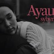 Sybyrlaiyn