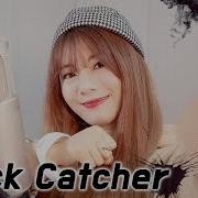 Black Catcher Cover