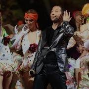 Fiesta Loca Dj Bobo