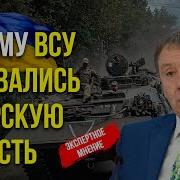 Сергей Марков Последнее