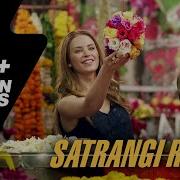 Satrangi Re Wrong Side Raju