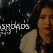 Crossroads Gfriend Center Distribution