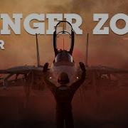 Danger Zone Update Teaser