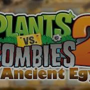 Pvz 2 Ancient Egypt