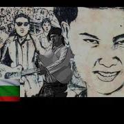 Sat Tee Touy Bulgarian