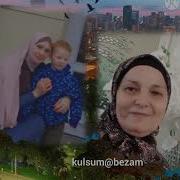 Дала Дукх Яха Йойла Йинчу Денца Сан Хьоме Йо1