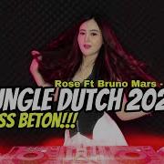 Dj Bass Beton Jungle 3024