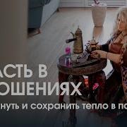 Медитации Вании Маркович