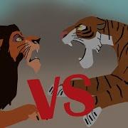 Scar Vs Shere Khan Pivot