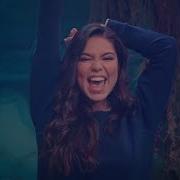 Live Your Story Auli I Cravalho