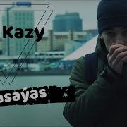 Ulykazy Aydymlary