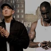 Eminem Feat 2Pac Save Me From Myself 2020