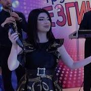 Группа Лезгинка Гюзел