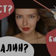 Мастер И Маргарита Содержательный Анализ