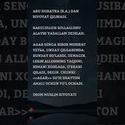 Хадислар Узбек Тилида