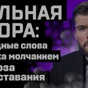 Представим Пару После Ссоры