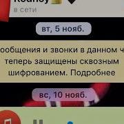 Хьо Ца1 Ву Са Даго Хаьржинарг Текст