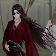 Hualian Мир Цветка И Дождя