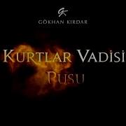 Kurtlar Vadisi Cendere Rock Mix 2013