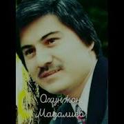 Малумот Бугун Сени Узатамиз Кушиги