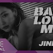 Jinny Park Baby Love Me