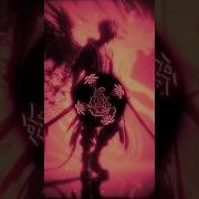 Soulh Phonk