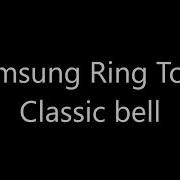 Samsung Ringtone Classic Bell