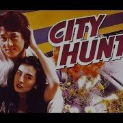 City Hunter 1993 Music