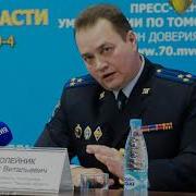 Разговор Начальника С Подчиненным