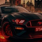Музыка Басс Ремикс