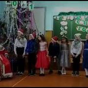 Мы Наденем Варежки Шапку Варежки Сапожки