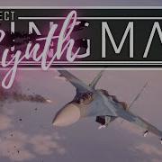 So It S Project Wingman Showdown But It S Actually Project Synthman
