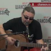 Владимир Захаров Два Белых Лебедя