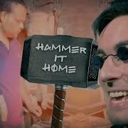 Venjent Hammer It Home