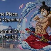 One Piece Op 23