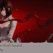 Wine Red Nightcore