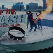 Yvngxchris Get Off The Leash Feat Yvngxchris Babysantana