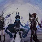 Nightcore Verschworen