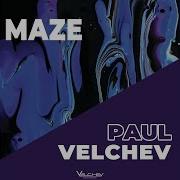 Valon Paul Schmidpeter Maze