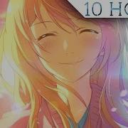 Nightcore La La La 10 Hours