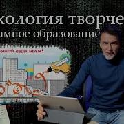 О Мальчике Который Умел Летать
