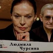 Татьяна Устинова Мой Герой